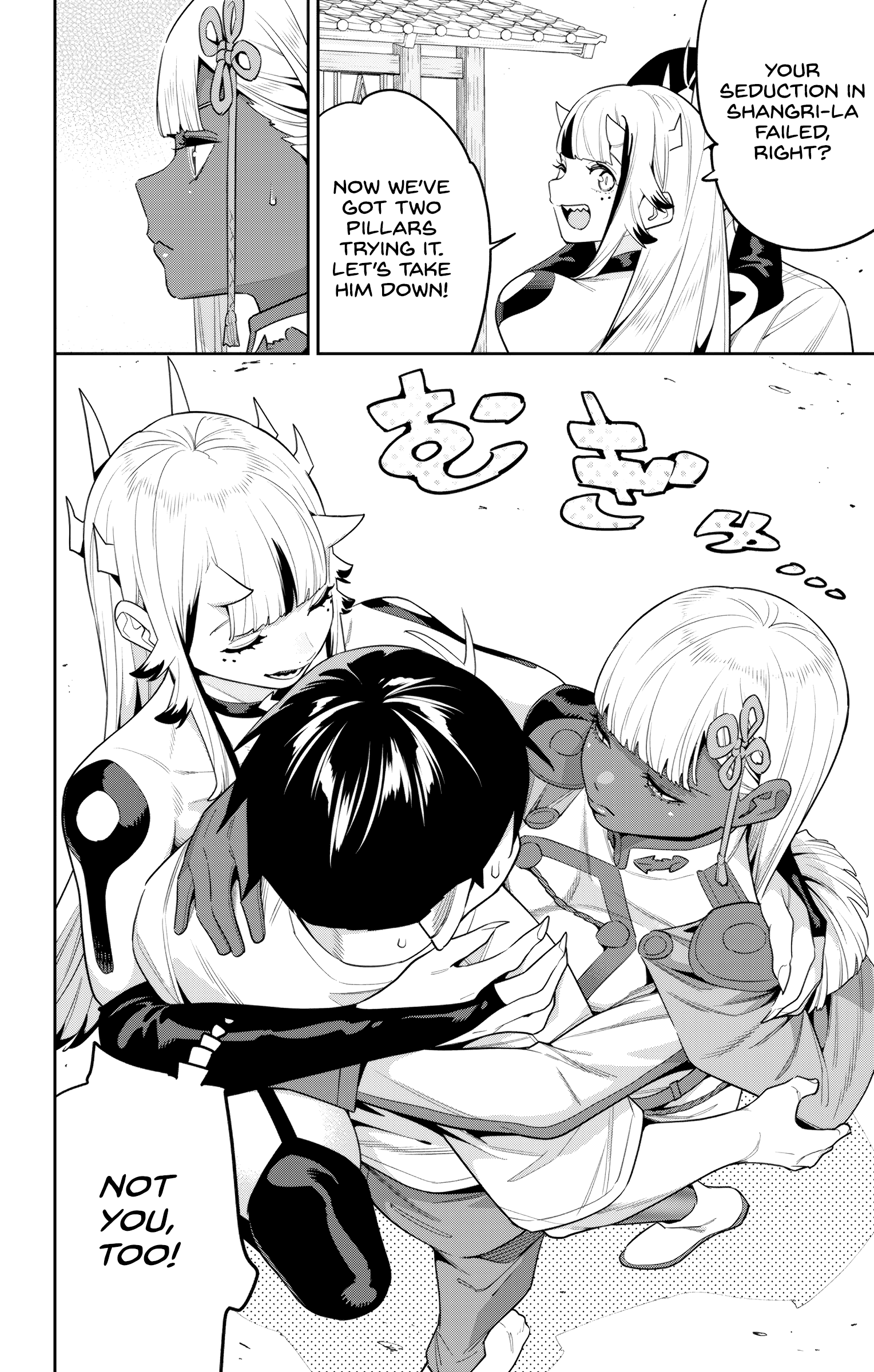 Chained Soldier, Chapter 126 image 18